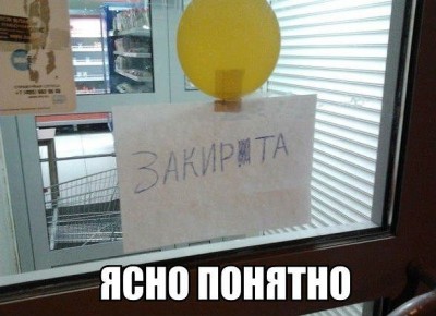 закирита.jpg