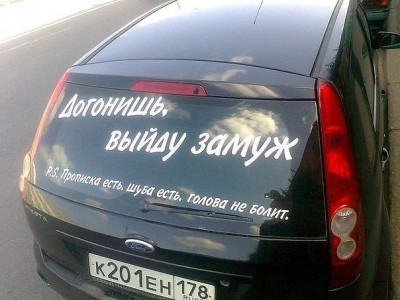 машинка.jpg