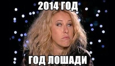 ксюша.jpg