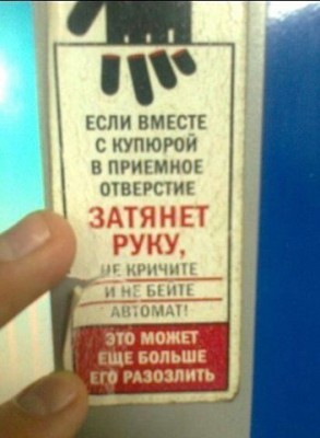 автомат.jpg
