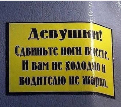 девушки.jpg