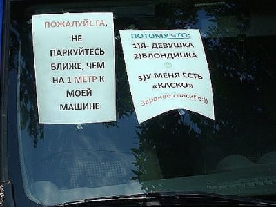 девушка.jpg