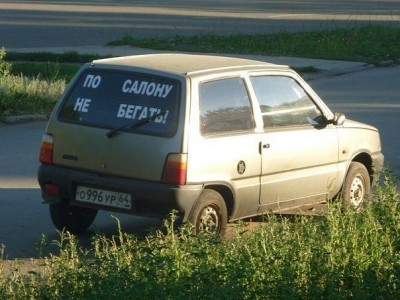 ока.jpg