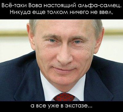вова.jpg
