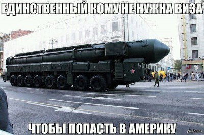 виза.jpg