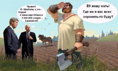 И похоронит ведь.jpg