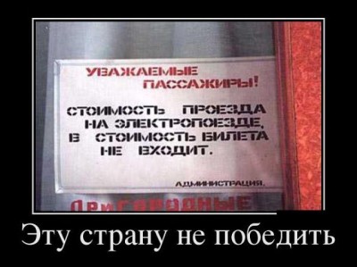 билет.jpg