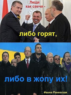 свечи.jpg