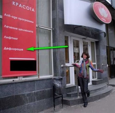 красота.jpg