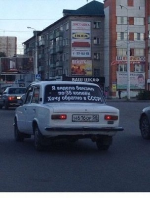 копейка.jpg