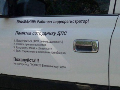 памятка.jpg