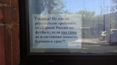 бычки.jpg