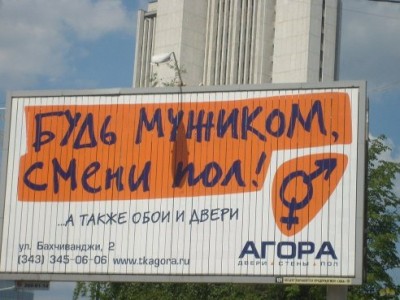 пол.jpg