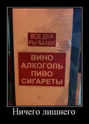 для рыбалки.jpg