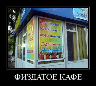 киоск.jpg