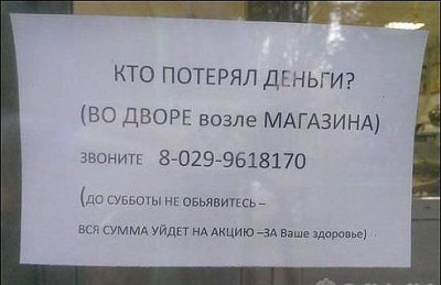 деньги.jpg