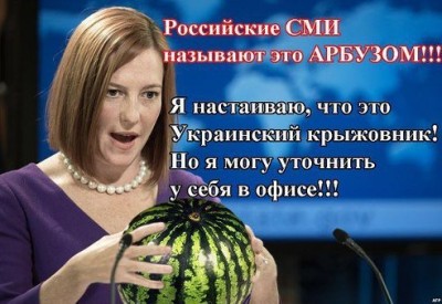 арбуз.jpg