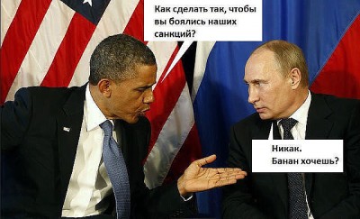банан.jpg