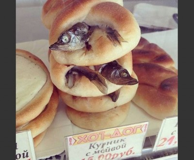 курник с мойвой.jpg