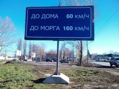 до дома.jpg