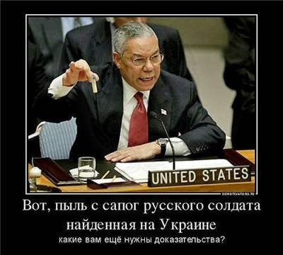 пыль.jpg