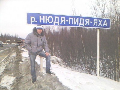 река.jpg