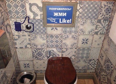 жми.jpg