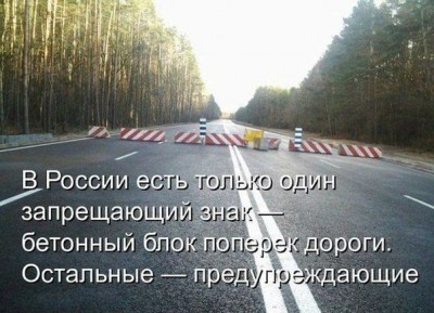 знак.jpg