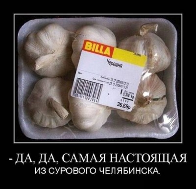 черешня.jpg