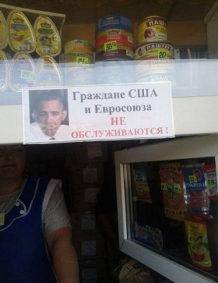 не обслуживаются.jpg