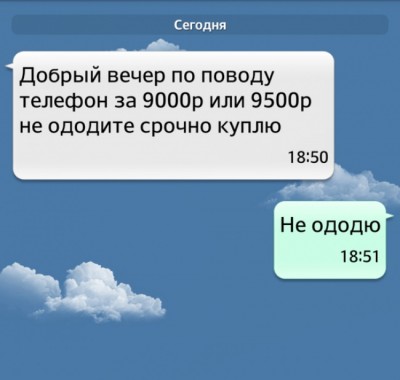 10150760-R3L8T8D-650-5.png.jpg