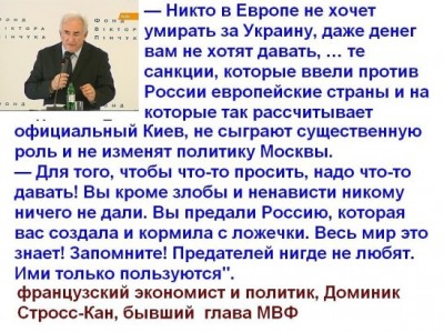 европа.jpg