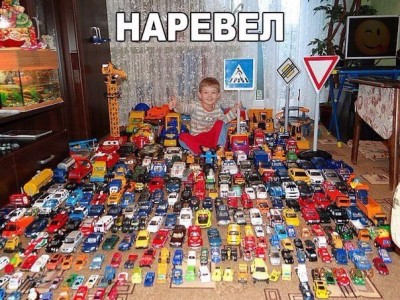 8786132.jpg (138.1 КБ) 9206 просмотров 8786132.jpg