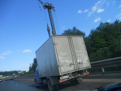 DSCN0284.jpg