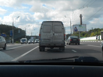 DSCN0162.JPG