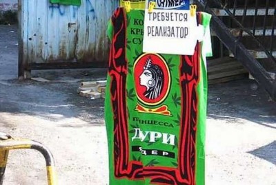 getImage дурь.jpg