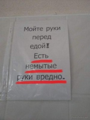 getImage руки.jpg