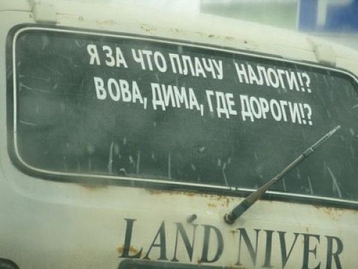 наклейка.jpg