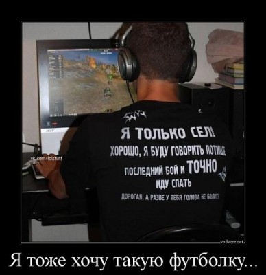 Tфутболка.jpg
