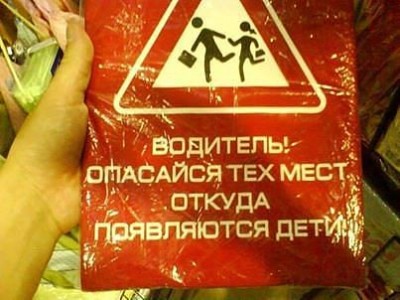 getImage водитель.jpg
