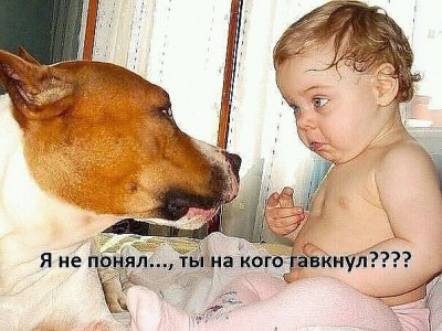 малыш2.jpg