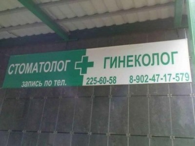 плюс.jpg