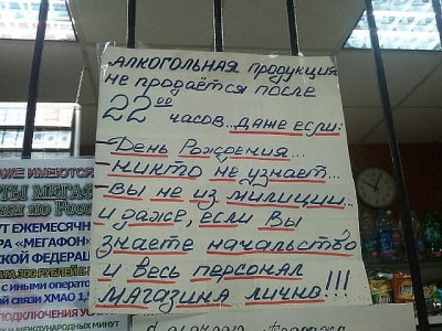 алкоголь.jpg