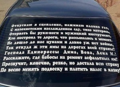 m_Ocek0tCmo[1].jpg