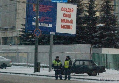малый бизнес.jpg