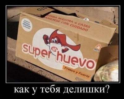 кагдила.jpg