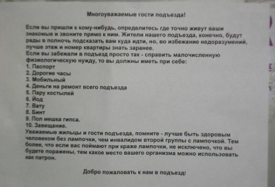 123270302270[1].jpg