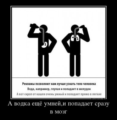 реклама.jpg