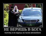 пк.jpg