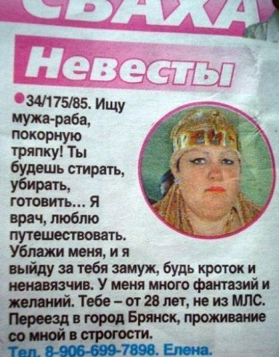 7534896fs0.jpg